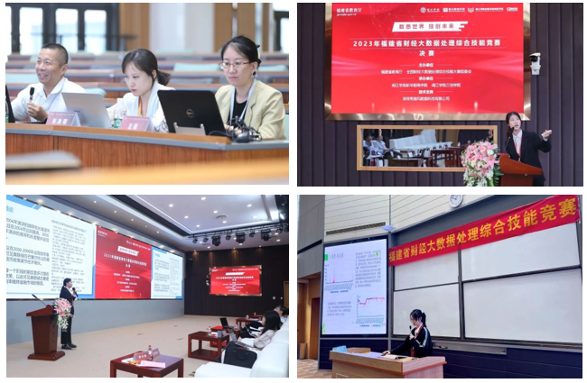 企业微信截图_16982027167467.png 企业微信截图_16982027167467.png